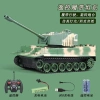 Children's remote control car, tank toy, remote control car, military model, military green electric armored vehicle, tracked boy Item Picture